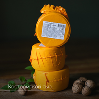 Сыр Костромской, сырная головка, 600-...